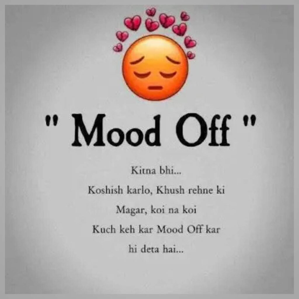 Mood Off DP for WhatsApp