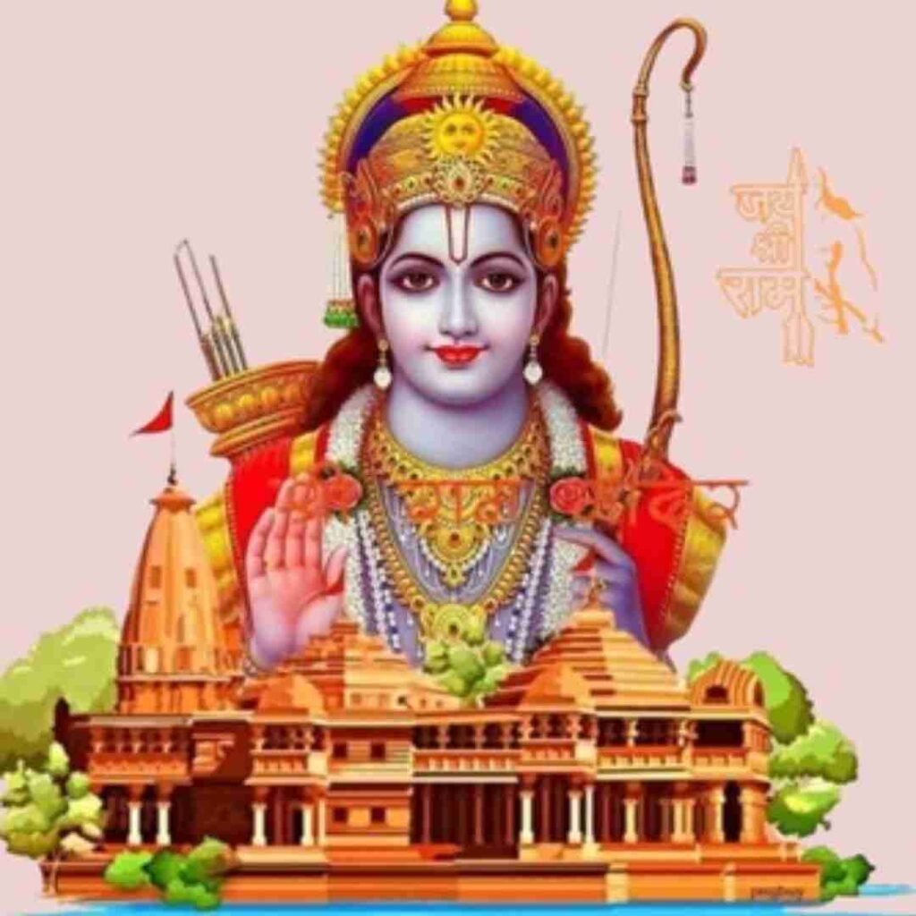 Jay Shree Ram DP for WhatsApp Pics