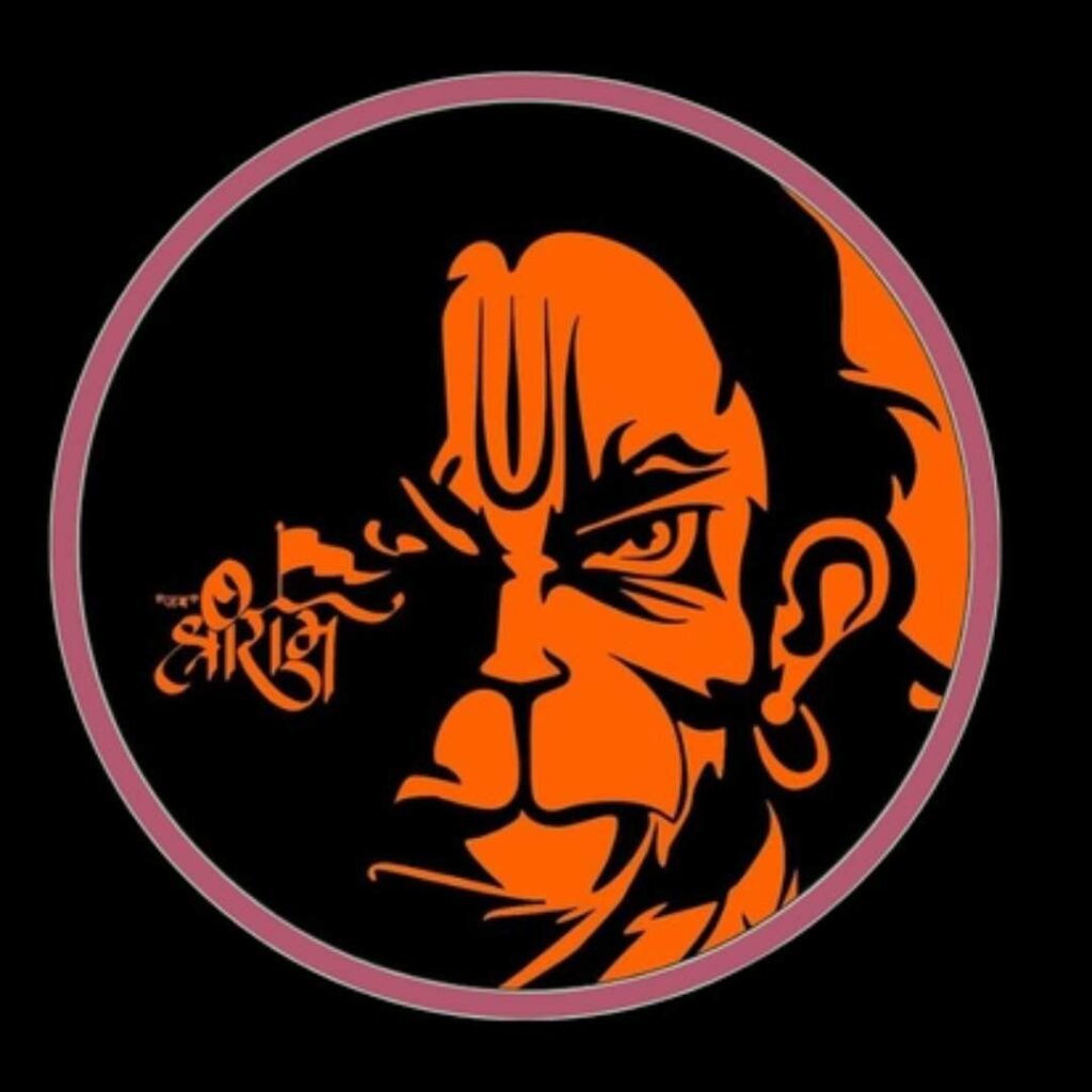  Jay Shree Ram DP for WhatsApp Photos