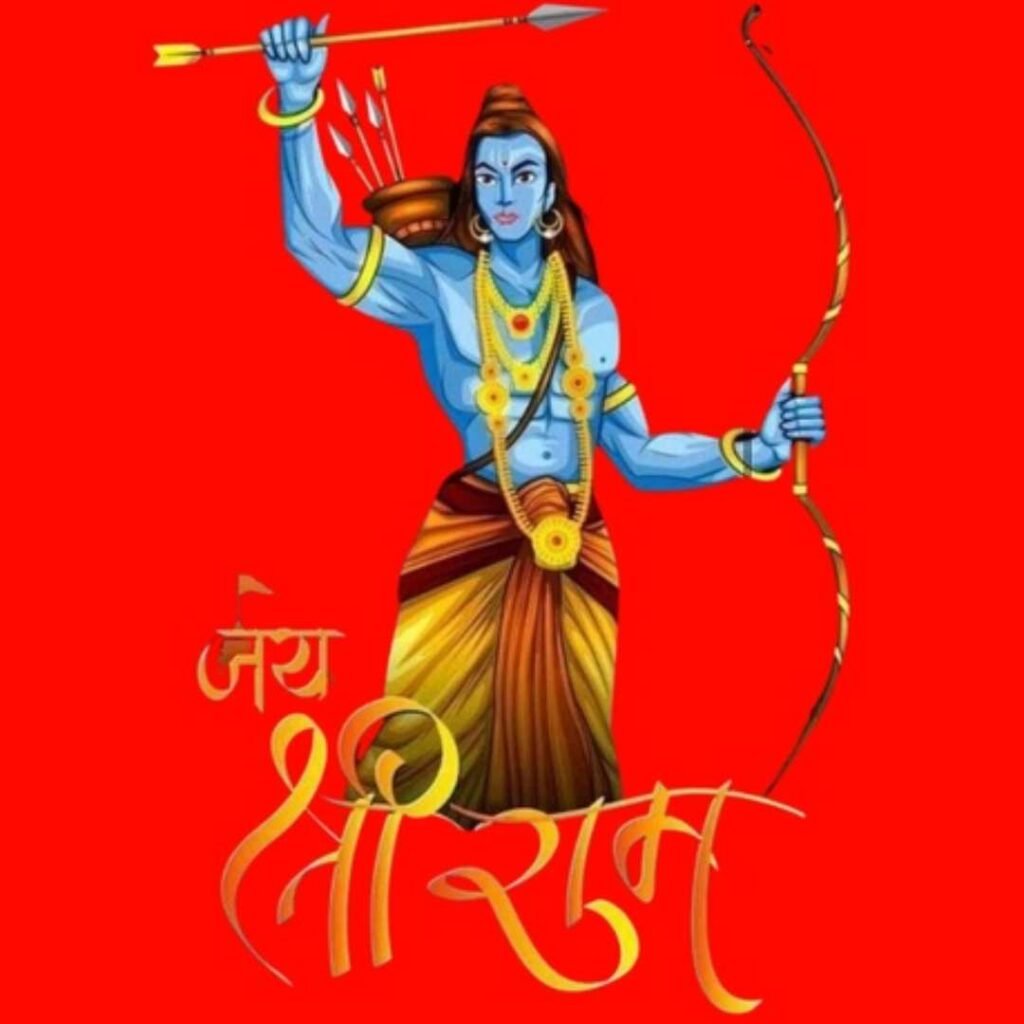  Jay Shree Ram DP for WhatsApp Photos