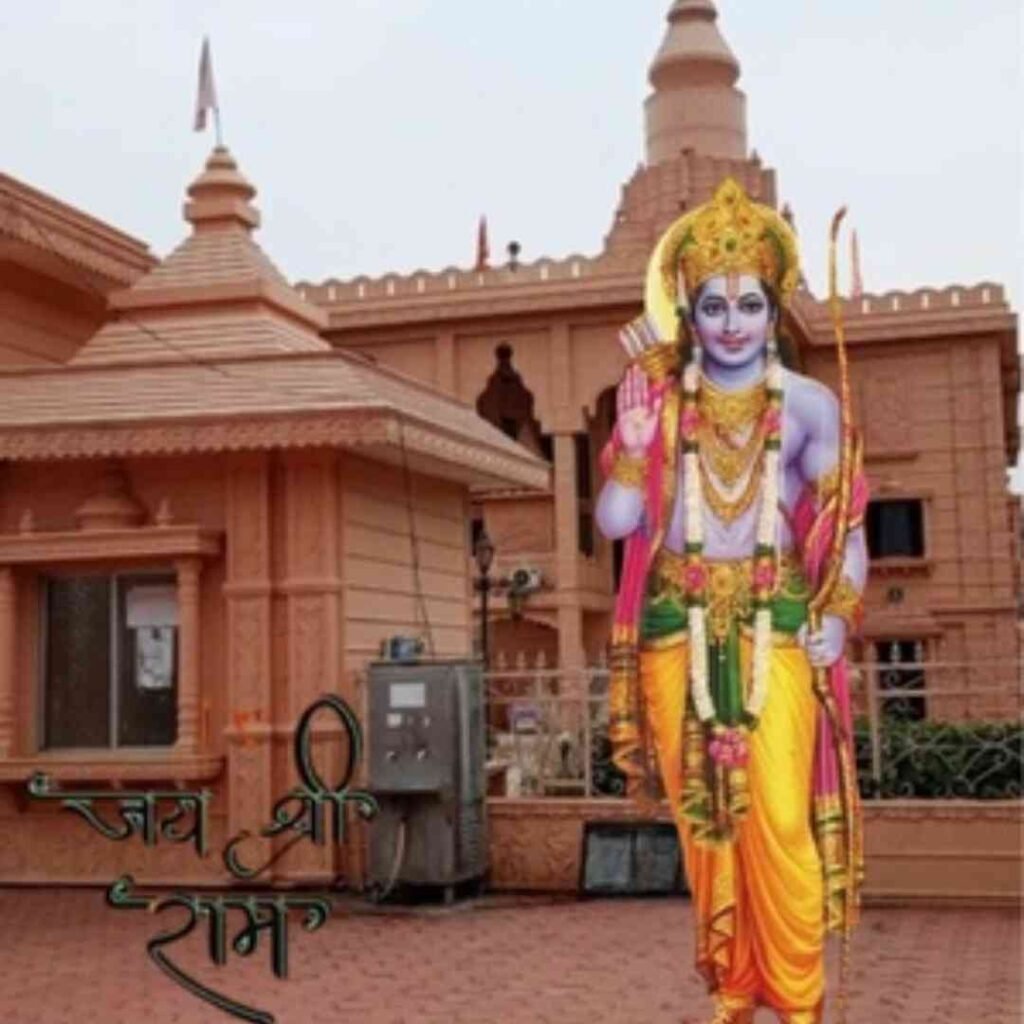 Jay Shree Ram DP for WhatsApp for Instagram
