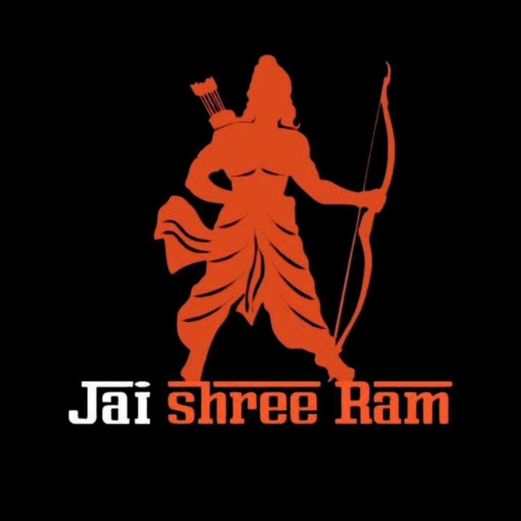 Jay Shree Ram DP for WhatsApp for Instagram