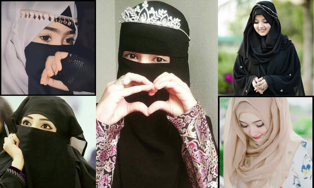 Stylish Hijab Girl DP