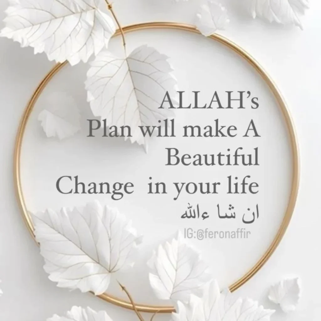 Aesthetic Islamic Picture Styles