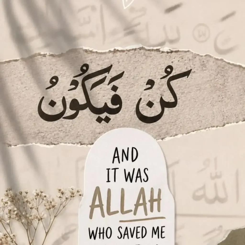 Aesthetic Islamic Picture Styles