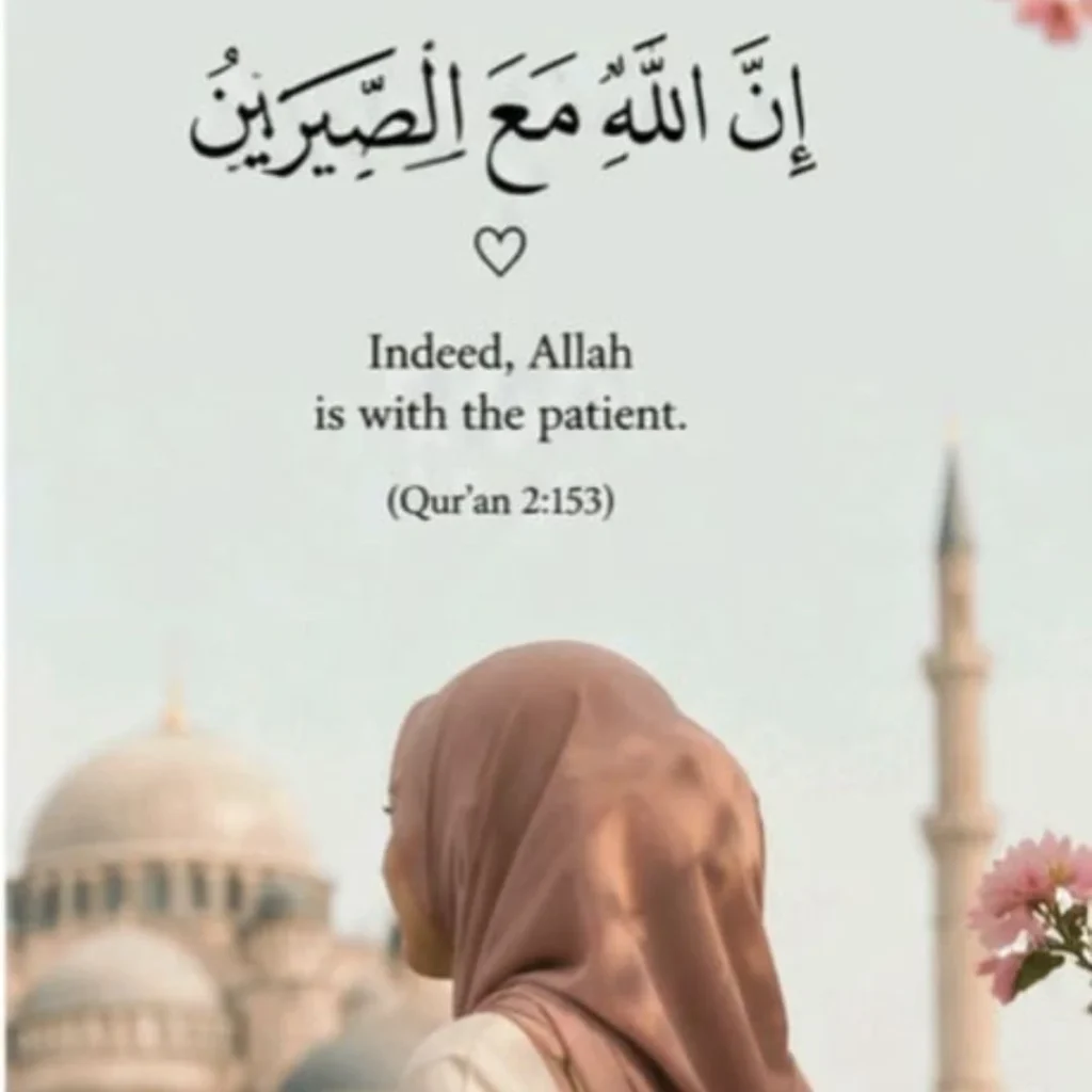 Beautiful Islamic DP Collection