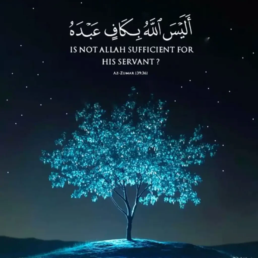 Spiritual Islamic DP Ideas