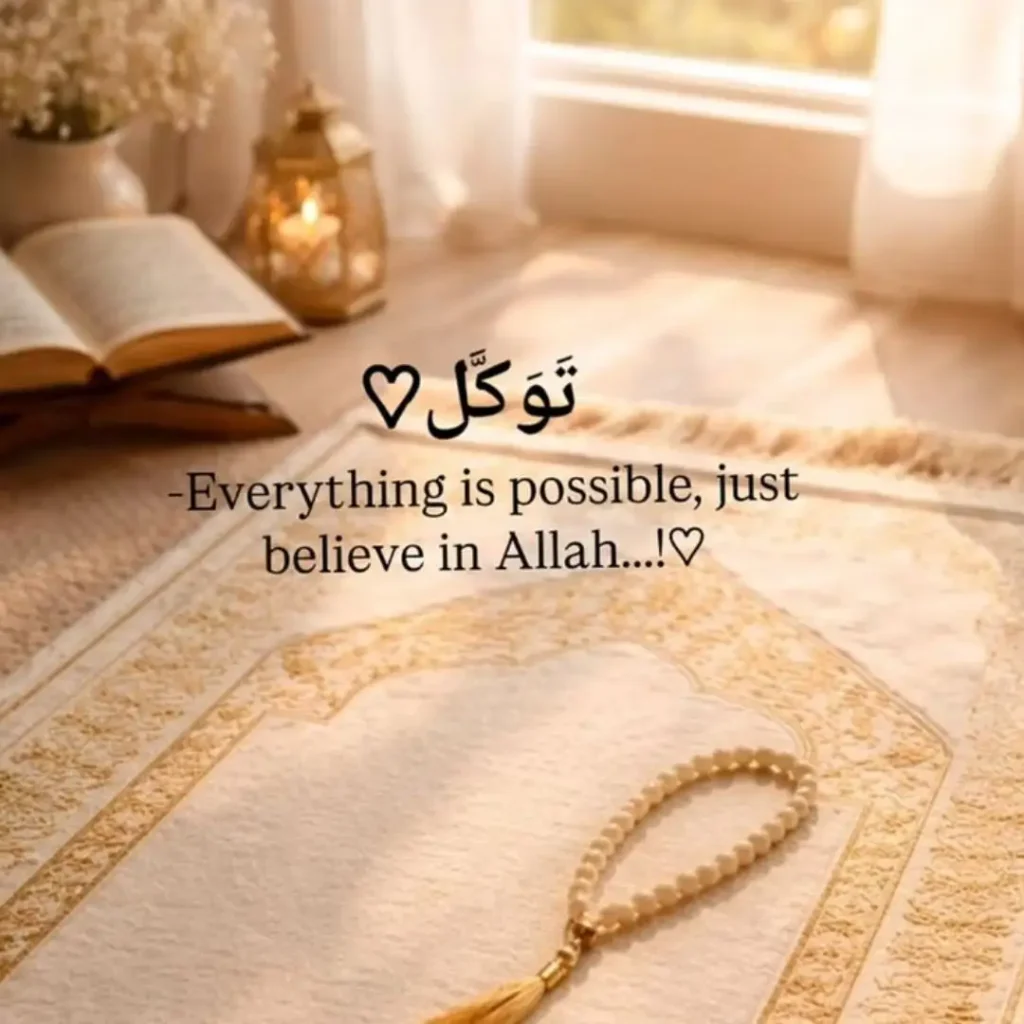 Spiritual Islamic DP Ideas