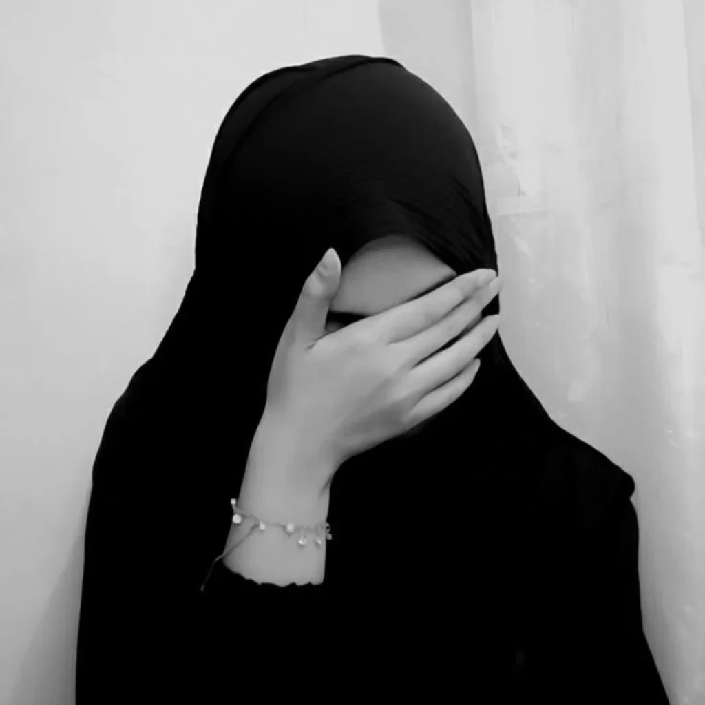 DP Sad Girl